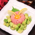 料理メニュー写真&nbsp;ネギトロアボカドユッケ