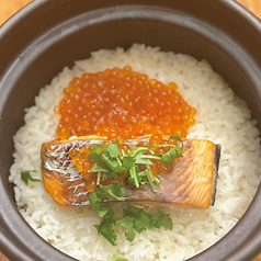 土鍋ご飯 鮭といくら