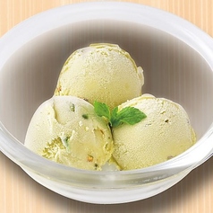 贅沢ピスタチオ