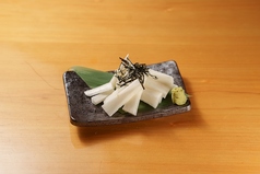 山芋ザクザク