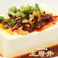 ザーサイ豆腐のマーラーソース