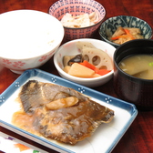 甘味処 舟和のおすすめ料理3