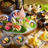 板前和食 魚仁 新橋店の写真