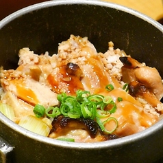 ロティサリーチキンの釜飯