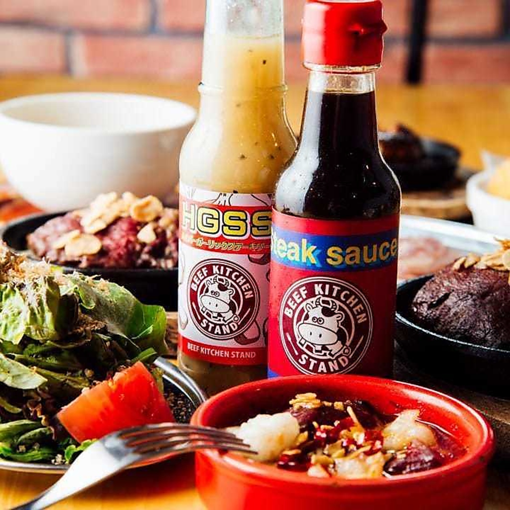 ジューシーな旨味にオリジナルソースが決め手！自慢の肉料理を小皿で思う存分お楽しみいただけます♪