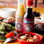 ジューシーな旨味にオリジナルソースが決め手！自慢の肉料理を小皿で思う存分お楽しみいただけます♪