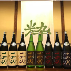 日本酒 炭焼き家 粋 IKIの特集写真