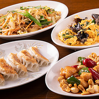 心を込めた細やかなおもてなしでお出迎えいたします！
