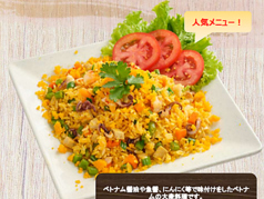 43 豚肩ロース焼肉と卵焼きライスプレート/44 ベトナム風海鮮チャーハン
