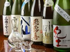 季節ごとのお酒！