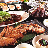 伍味酉 栄町店の写真