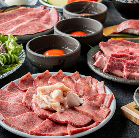 厳選した和牛をご堪能ください。