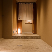 お子様のご来店も可能ですので、ご家族様のお食事にも最適です。お誕生日や入学式のお祝いなどに是非ご利用ください。