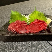 しゃぶしゃぶ処トキのおすすめ料理3