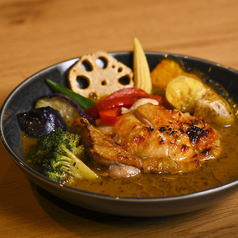 パリッと香ばしい！絶品グリルチキンカレー