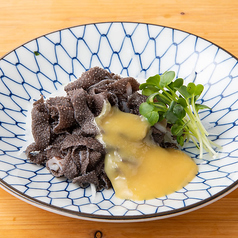 [牛]センマイ刺し(酢味噌和え)