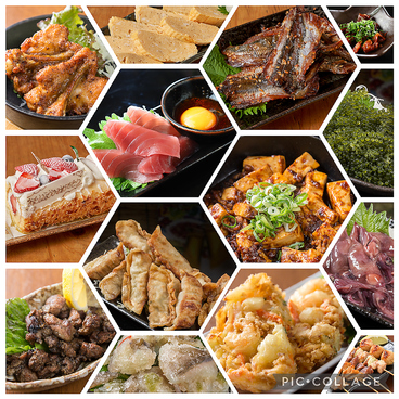 酒処 上杉屋のおすすめ料理1
