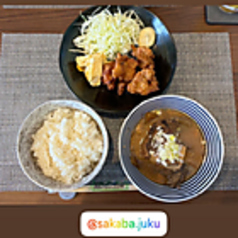 呑み処　酒場塾の特集写真
