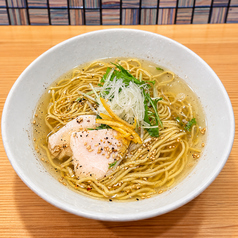 鶏出汁塩ラーメン