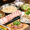 お肉とお酒 肉穂高 NIKUHOTAKAのおすすめポイント3