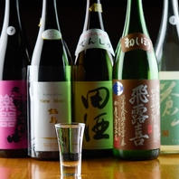 日本酒・焼酎も充実のラインナップ！