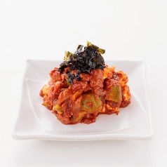 アボカドチャンジャ