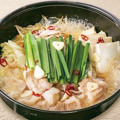 国産牛のもつ鍋　白(1人前)