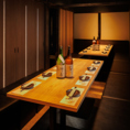 柔らかな間接照明が照らす、大人の隠れ家...いわき駅徒歩１分の好立地にございますので、集合もラク♪高級感溢れる和空間でご宴会！雰囲気抜群な完全個室を、多数ご用意しております！贅沢なプライベート空間で、ご宴会をお楽しみ下さい。お得なクーポンを多数ご用意しておりますので、この機会に是非ご利用下さい。