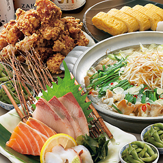 酔虎伝 石津川店のコース写真