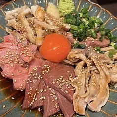 もつでGOのコース写真