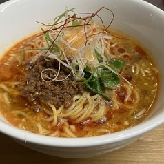 担々麺