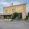 かに料理 大宮甲羅本店の雰囲気1