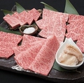料理メニュー写真&nbsp;にくTATSU盛り