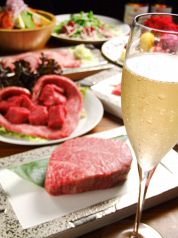 どうらく DOURAKUの特集写真