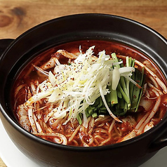 麻辣！四川火鍋ラーメン（2食セット）