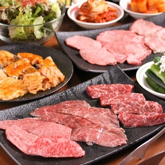 個室焼肉 山水縁 虎ノ門本店のおすすめランチ2