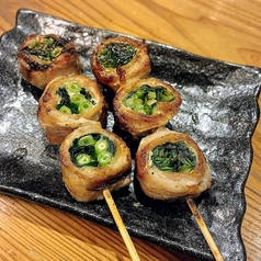 青ねぎ