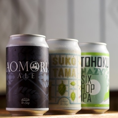 本日の青森クラフトビール