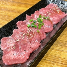 特選牛たん
