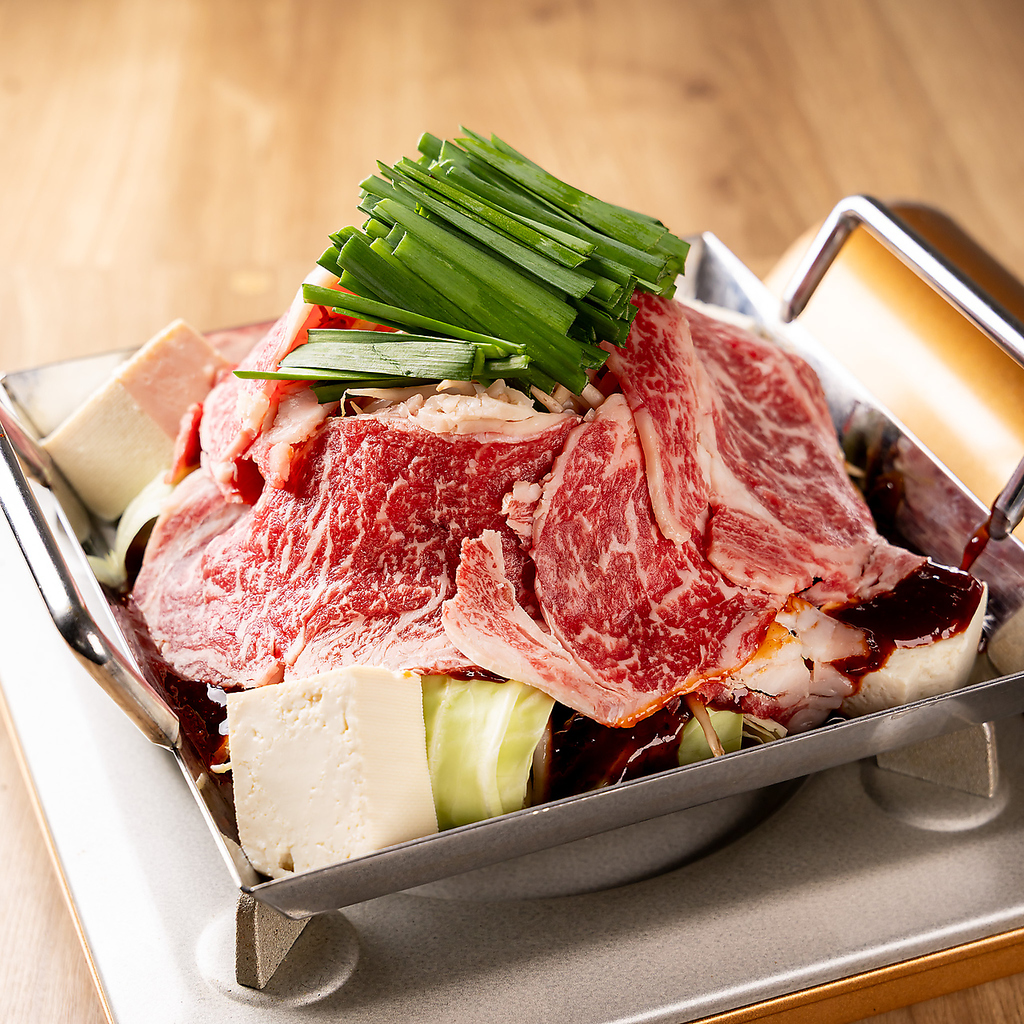 【季節限定】新名物！黒毛和牛の旨辛ちりとり鍋