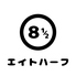 エイトハーフ 琴似のロゴ