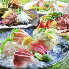 彩りダイニング 陽まわり himawariのおすすめ料理3