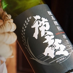 紫波の食材には紫波のお酒を◆理解を深め吟味した日本酒