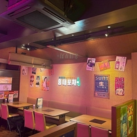 女子会から貸切まで対応！