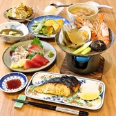 新潟の日本酒とお魚 高はし