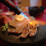 季節のおすすめメニュー
