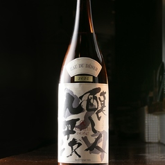 【愛知】醸し人九平次　EAU DU DESIR　黒田庄　山田錦