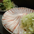 料理メニュー写真&nbsp;夢幻豚のつゆけしゃぶ鍋 一人前