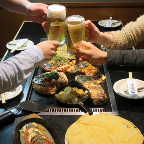 金太郎 浦和店 浦和 お好み焼き 鉄板焼き 居酒屋 Goo地図