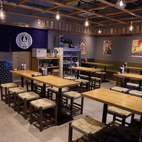 魚久商店 柏東口